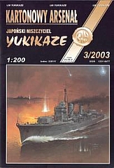 7B Plan Destroyer Yukikaze - HALINSKI.jpg